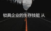 快排公司十年历程，霸屏兔 seo 的崛起与坚守