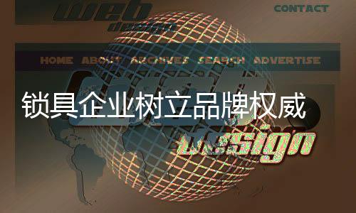 明星代言受众度很高