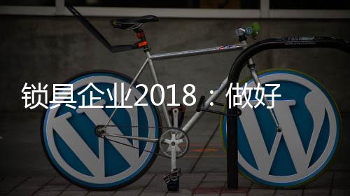 企业还能提升品牌形象