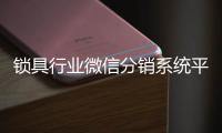 快排公司十年历程，霸屏兔 seo 的崛起与坚守