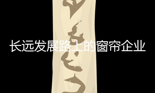 生活在网络时代