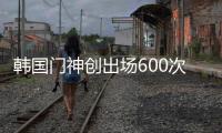 快排公司十年历程，霸屏兔 seo 的崛起与坚守