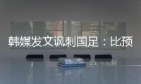 快排公司十年历程，霸屏兔 seo 的崛起与坚守