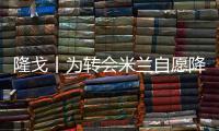 快排公司十年历程，霸屏兔 seo 的崛起与坚守