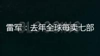 快排公司十年历程，霸屏兔 seo 的崛起与坚守