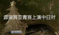 快排公司十年历程，霸屏兔 seo 的崛起与坚守