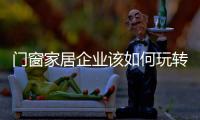快排公司十年历程，霸屏兔 seo 的崛起与坚守