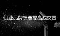 快排公司十年历程，霸屏兔 seo 的崛起与坚守