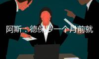 快排公司十年历程，霸屏兔 seo 的崛起与坚守