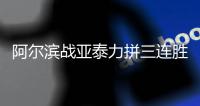 快排公司十年历程，霸屏兔 seo 的崛起与坚守