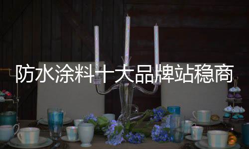 二是做好职业标准未建立