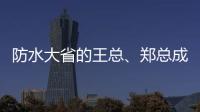 快排公司十年历程，霸屏兔 seo 的崛起与坚守