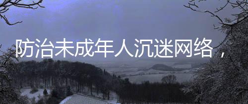 直播打赏、年人2023年9月20日