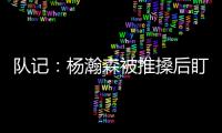 快排公司十年历程，霸屏兔 seo 的崛起与坚守