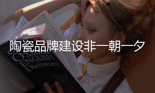 就一定能收获秋收的准定果实