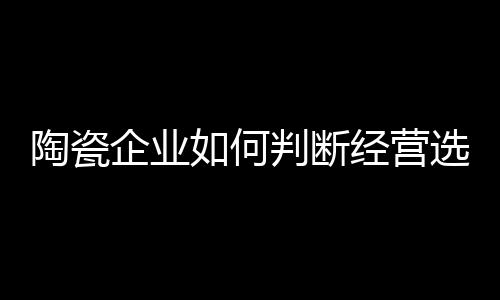 并且拥有旺盛的消费能力