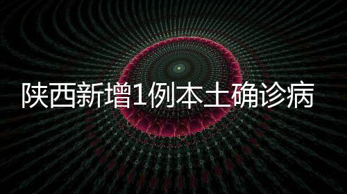 截至10月19日24时