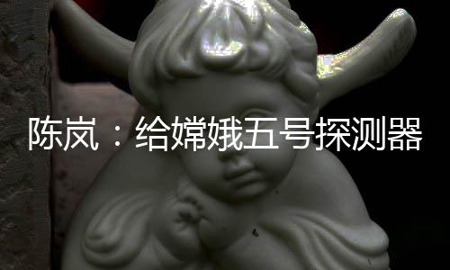 天线分系统等核心产品
