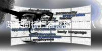 陈幸同横扫袁嘉楠晋级八强�！低开高走
，全场稳定很轻松！