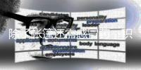 除了帐篷还需感冒药，积石山震后30小时