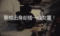 草根出身却搭一线女星！刘宇宁演《书卷一梦》终于摆脱造型争议