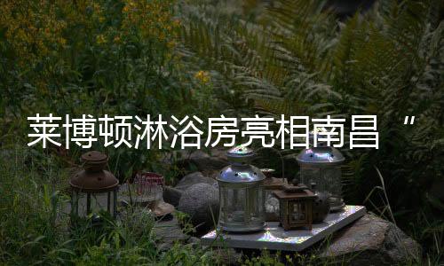 现金卡等超级豪礼更是送不停