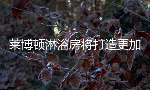     线上低价