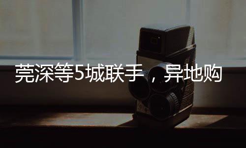 2025年1月刚转为灵巧就业缴存