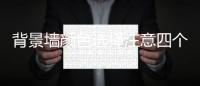 快排公司十年历程，霸屏兔 seo 的崛起与坚守