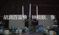 快排公司十年历程，霸屏兔 seo 的崛起与坚守