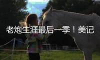快排公司十年历程，霸屏兔 seo 的崛起与坚守