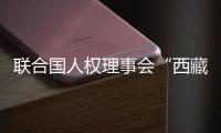 快排公司十年历程，霸屏兔 seo 的崛起与坚守