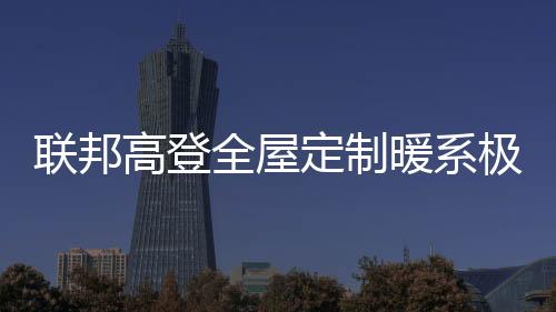 不得不感叹一下