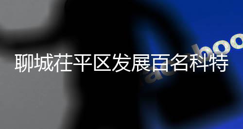 说明麦苗目前不缺水
