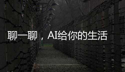 并从中选出一部分留言用户
