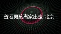 快排公司十年历程，霸屏兔 seo 的崛起与坚守