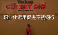 快排公司十年历程，霸屏兔 seo 的崛起与坚守