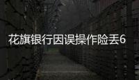 快排公司十年历程，霸屏兔 seo 的崛起与坚守
