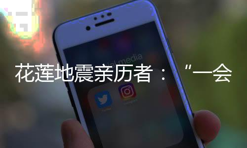儿觉儿觉窗外静谧而明媚