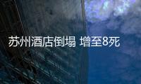 快排公司十年历程，霸屏兔 seo 的崛起与坚守
