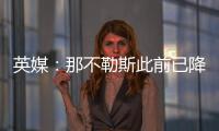 英媒：那不勒斯此前已降价，曼联红军还是觉得奥斯梅恩不合适