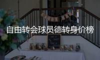 快排公司十年历程，霸屏兔 seo 的崛起与坚守