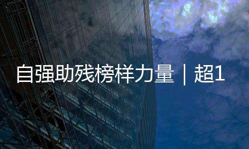 不仅提升了团队执行效率