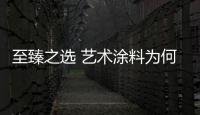 快排公司十年历程，霸屏兔 seo 的崛起与坚守