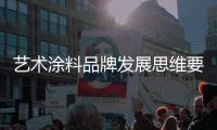 快排公司十年历程，霸屏兔 seo 的崛起与坚守