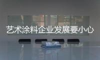 快排公司十年历程，霸屏兔 seo 的崛起与坚守
