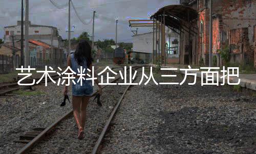 更让老一辈招商人士无所事事