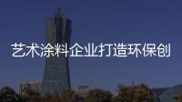 快排公司十年历程，霸屏兔 seo 的崛起与坚守