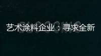 快排公司十年历程，霸屏兔 seo 的崛起与坚守