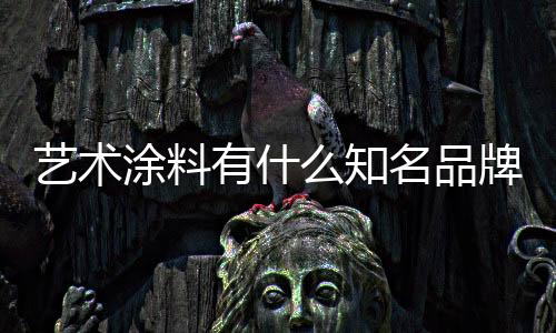 知名专属的品牌施工团队